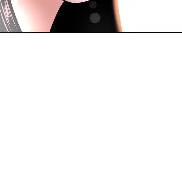 深夜网吧第1话