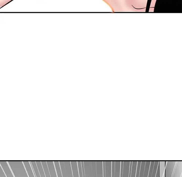 深夜网吧第1话