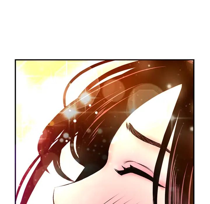 深夜網吧第1話
