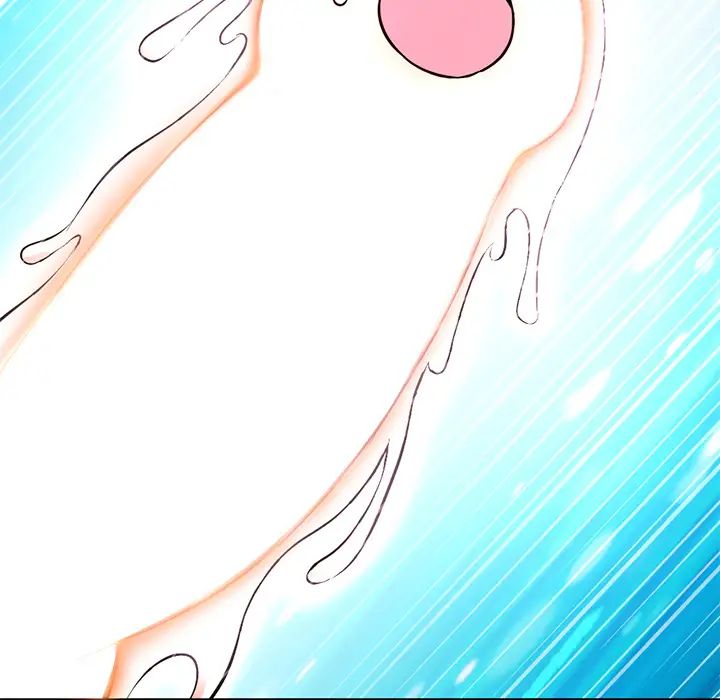 深夜網吧第1話