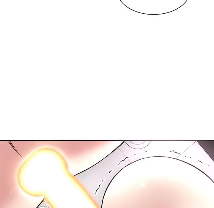 深夜網吧第1話