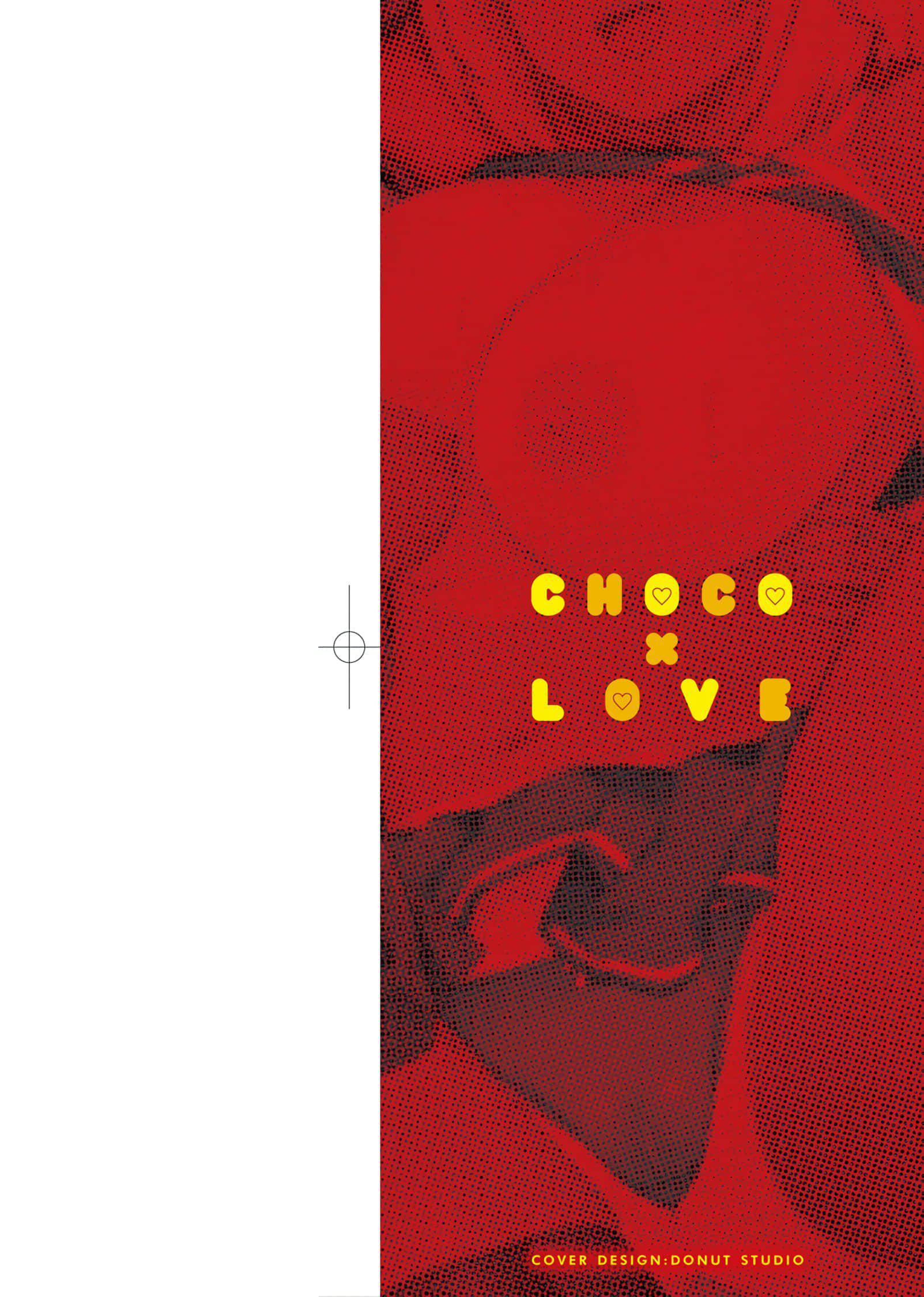 [廃狼]CHOCO×LOVE[未來數位中文版]v2[廃狼]CHOCO×LOVE[未來數位中文版]v2
