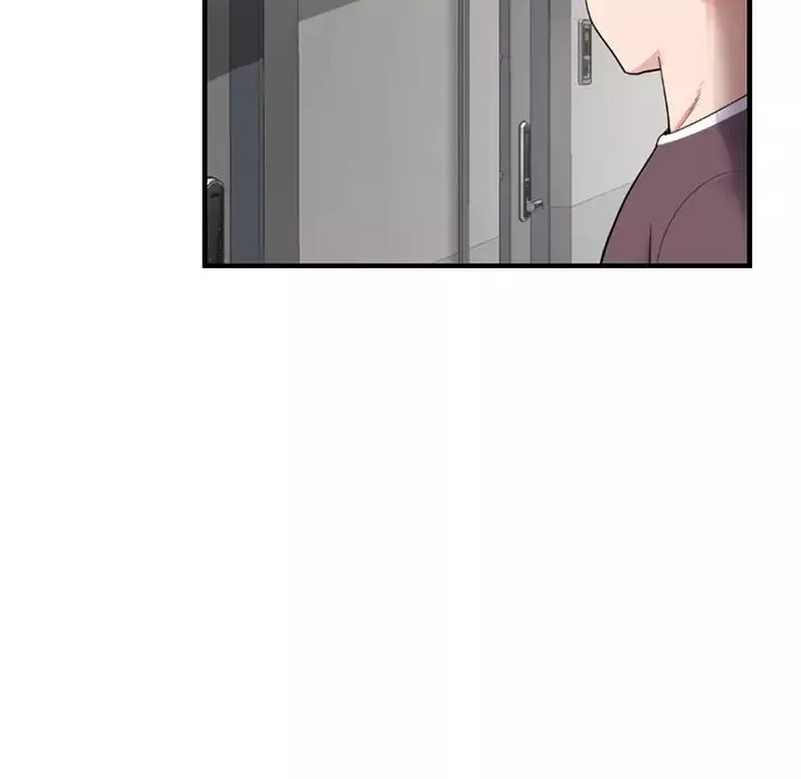深夜網吧第2話