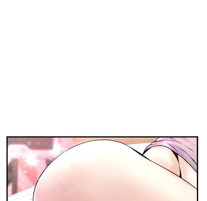 深夜网吧第2话