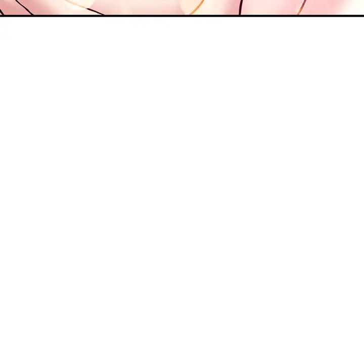 深夜网吧第2话