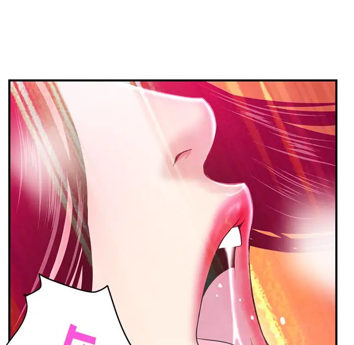 深夜网吧第2话