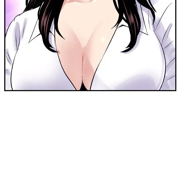 深夜网吧第3话