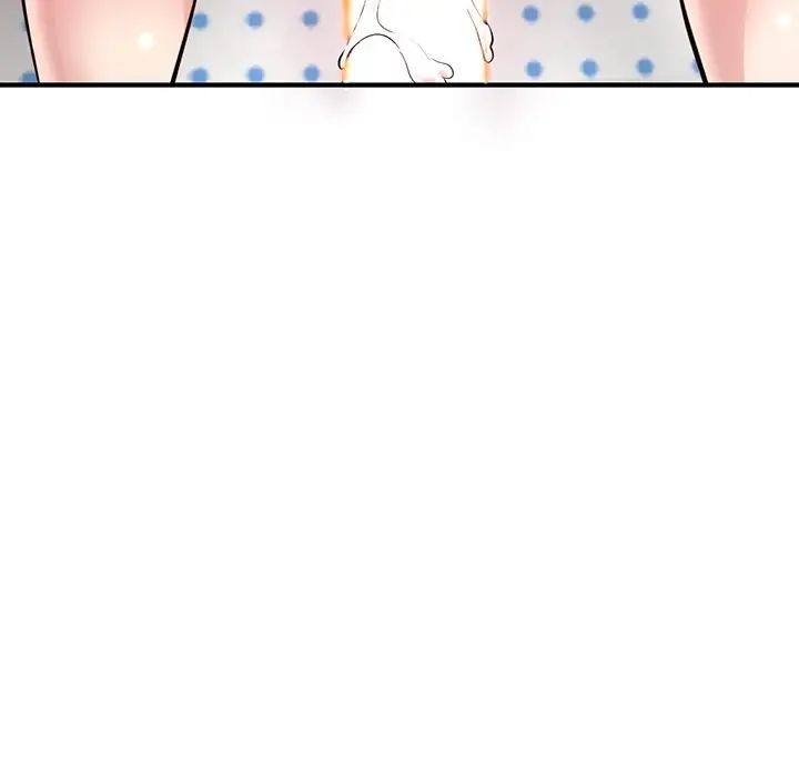 深夜网吧第3话