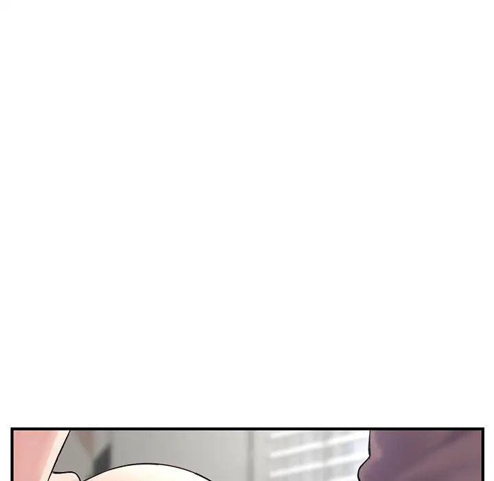 深夜网吧第3话