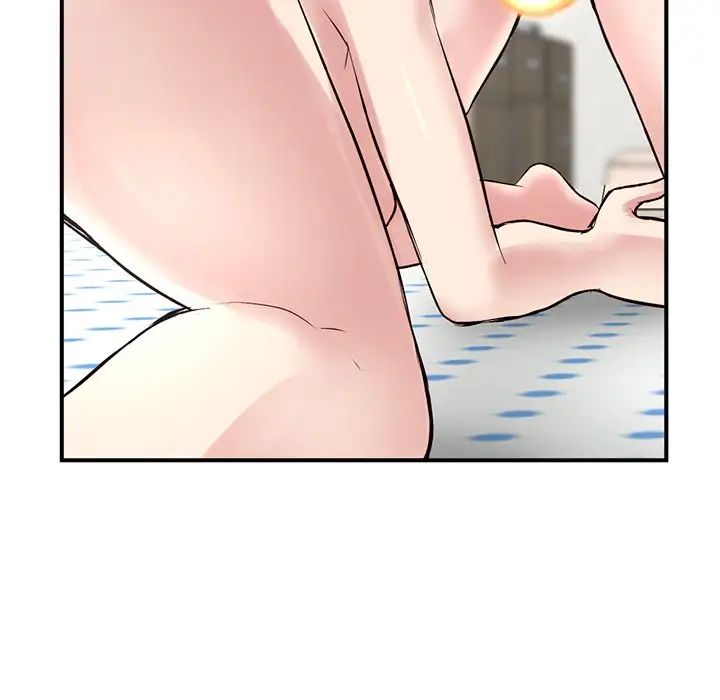 深夜网吧第3话