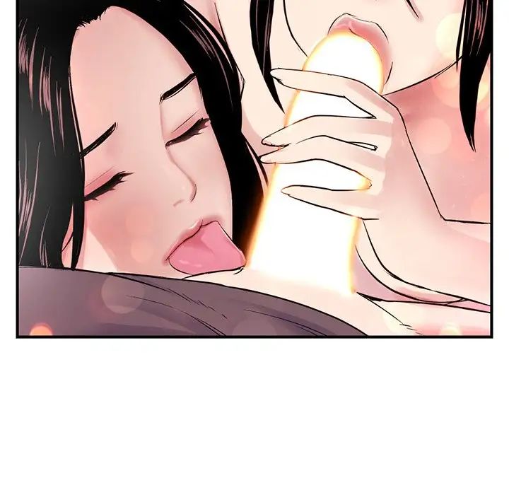 深夜网吧第3话