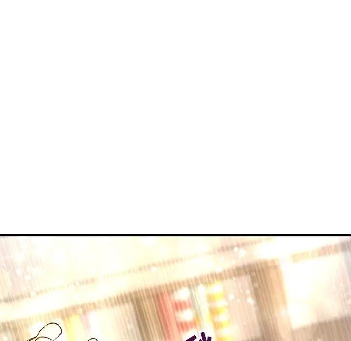 深夜網吧第3話