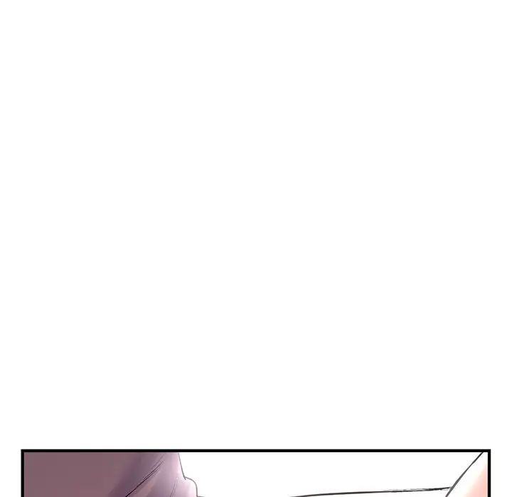 深夜網吧第3話