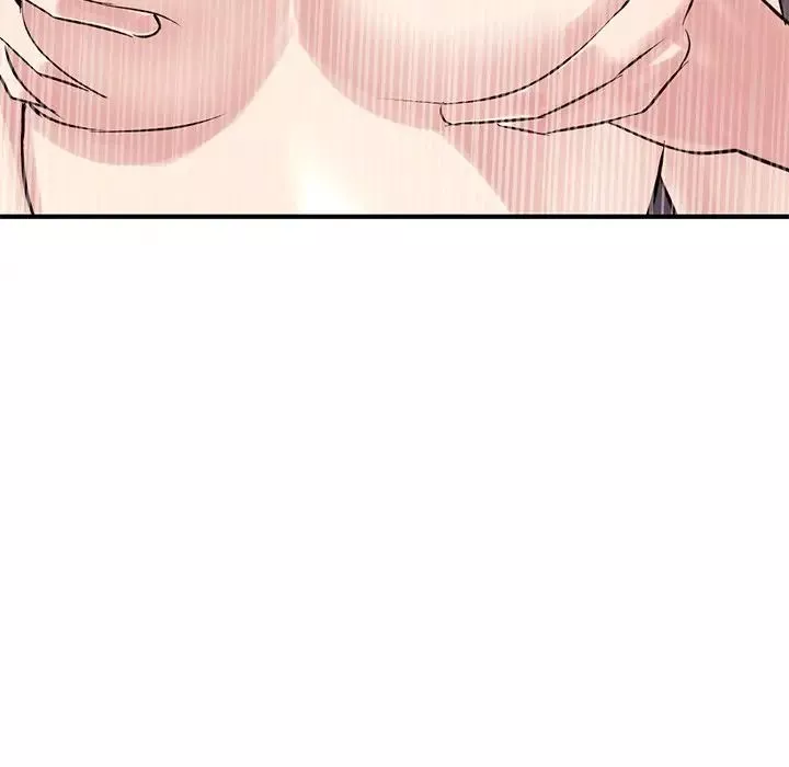深夜網吧第3話
