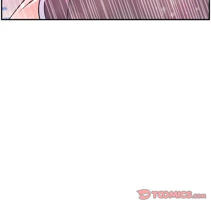 深夜网吧第3话