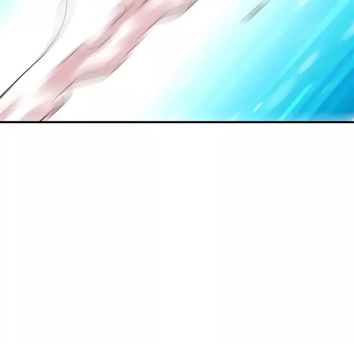 深夜網吧第3話
