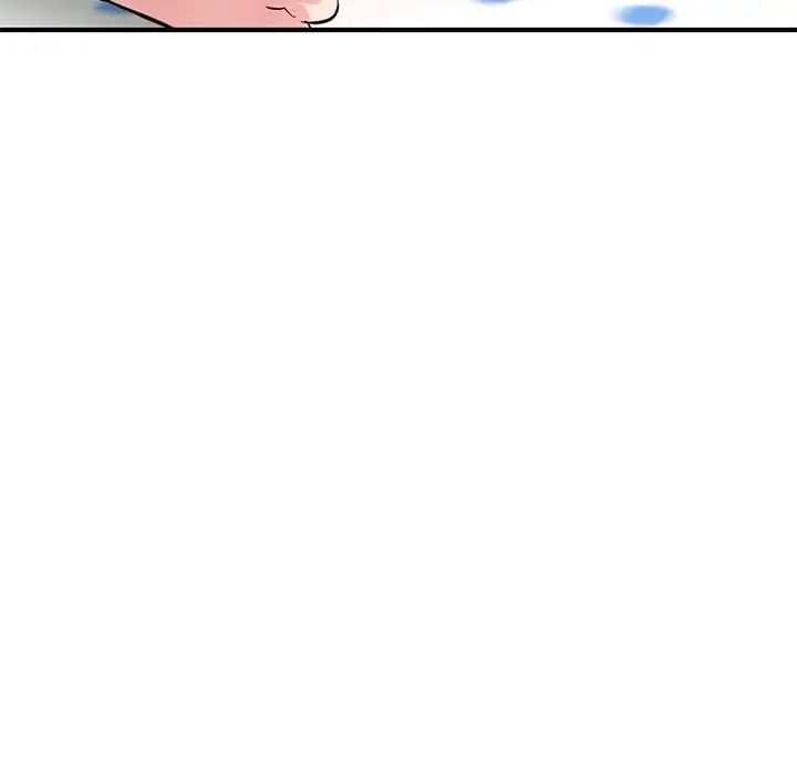 深夜网吧第3话