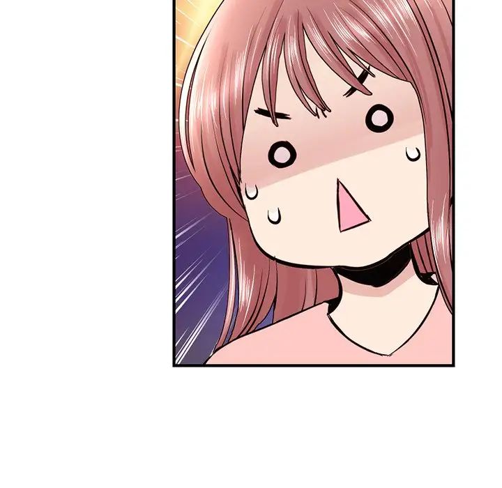 深夜網吧第4話