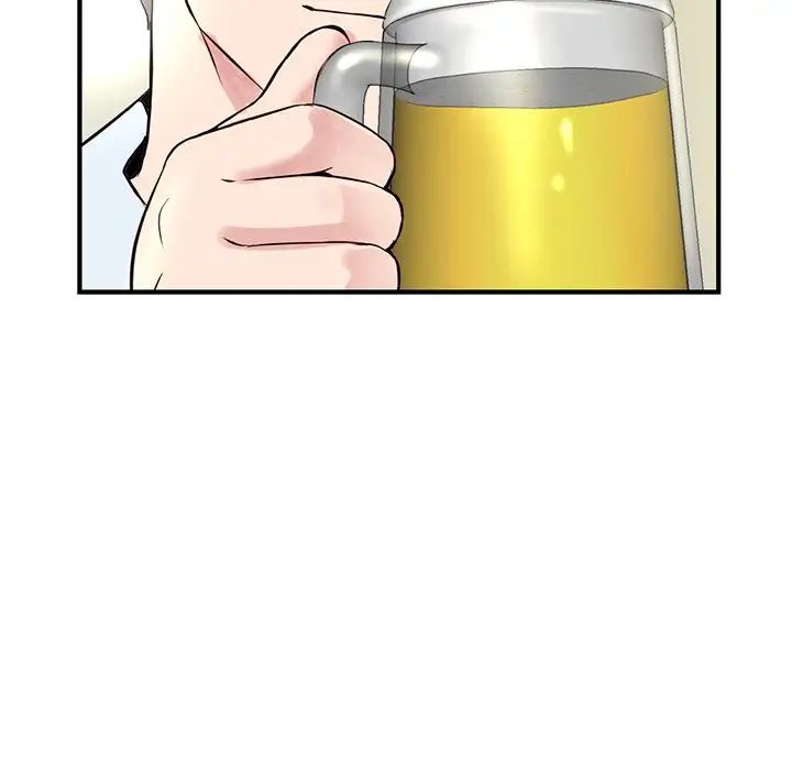深夜网吧第4话