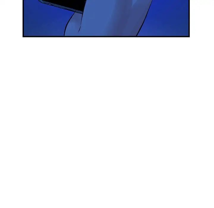深夜网吧第4话