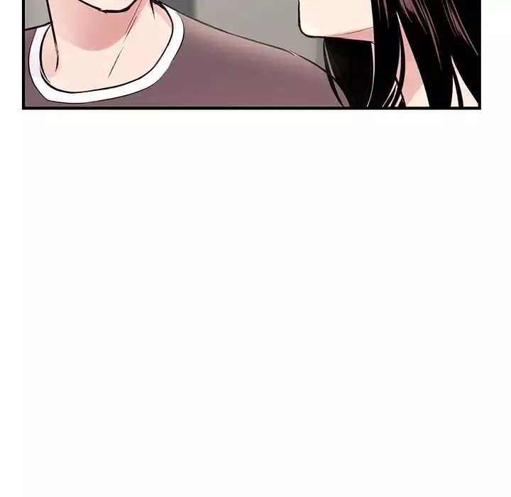深夜網吧第4話