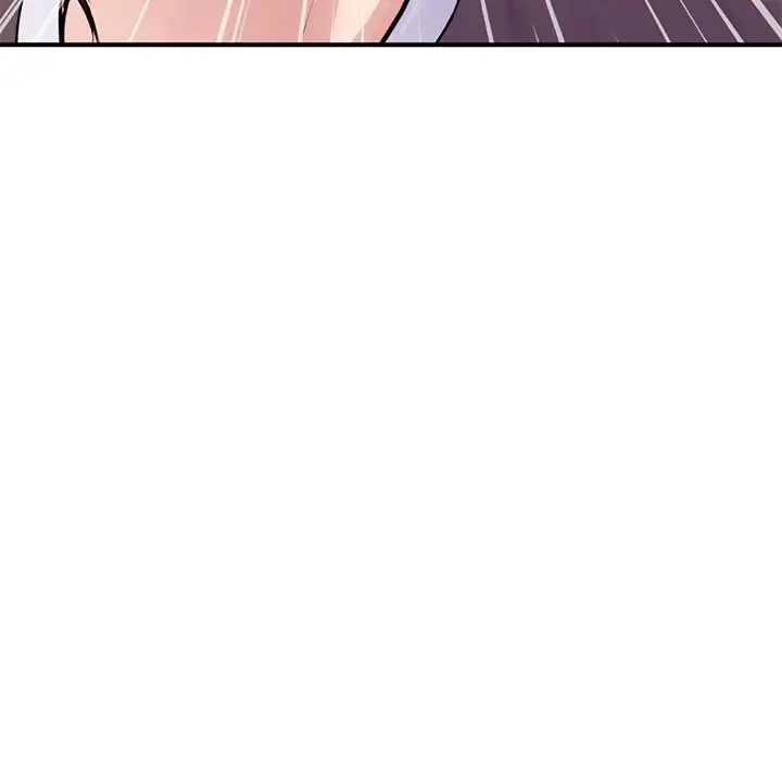 深夜网吧第5话
