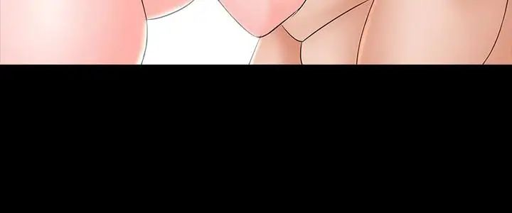 家教老師第36話-世界上最棒的觸感