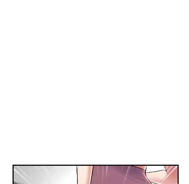 深夜網吧第5話