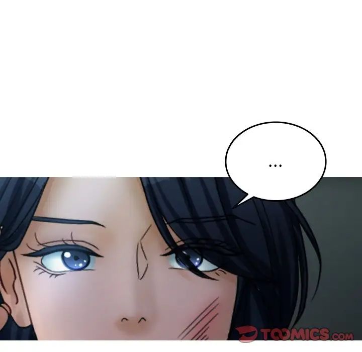 借住教授家第33話