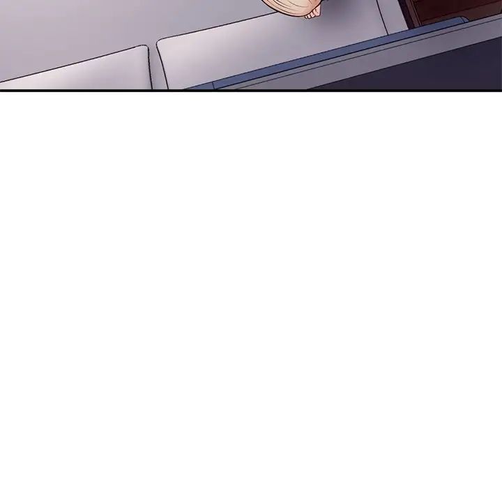 深夜网吧第6话