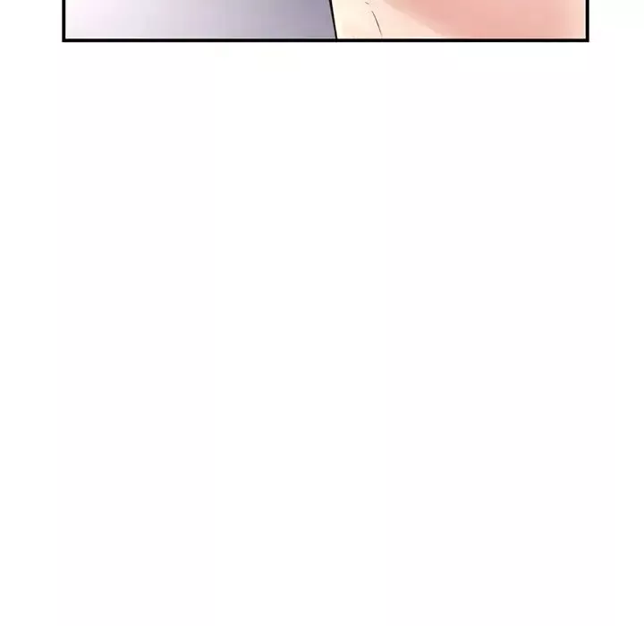深夜網吧第6話