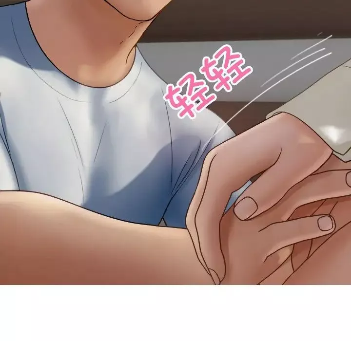 借住教授家第34話