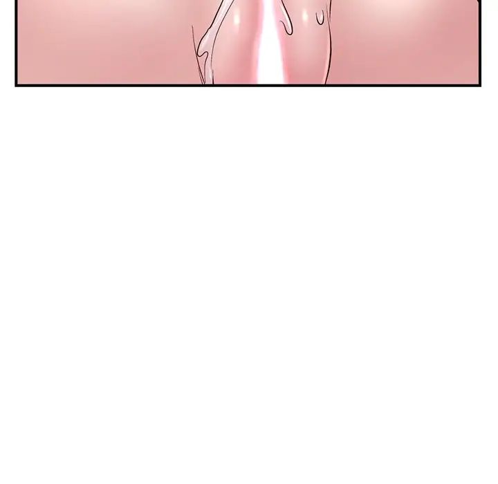 深夜网吧第6话