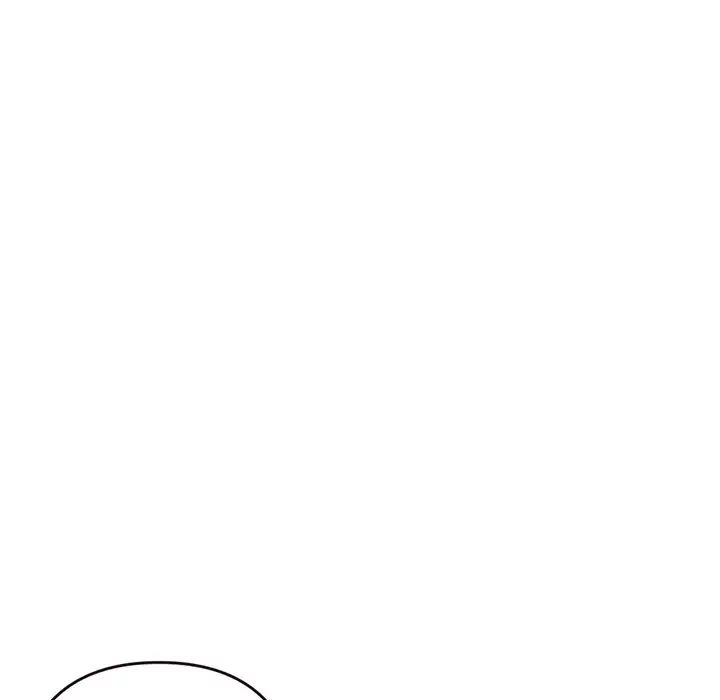 深夜网吧第6话