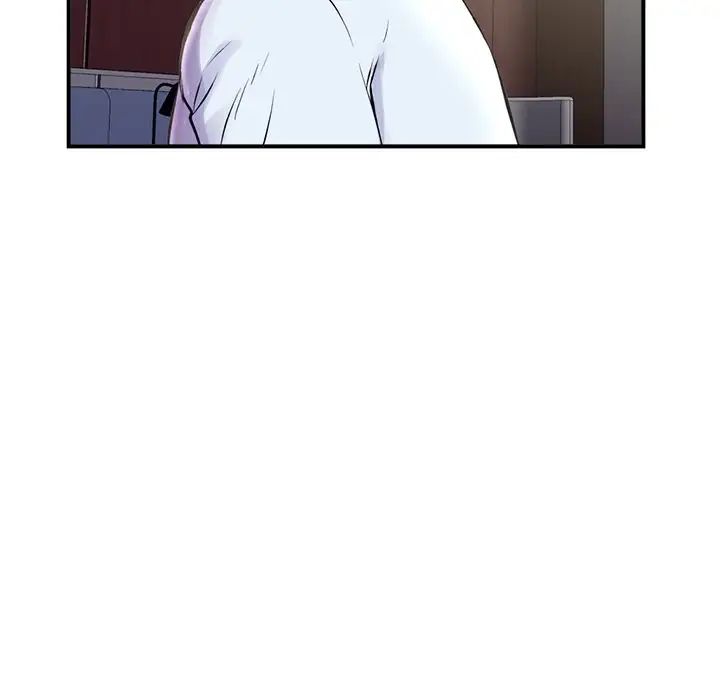 深夜網吧第6話