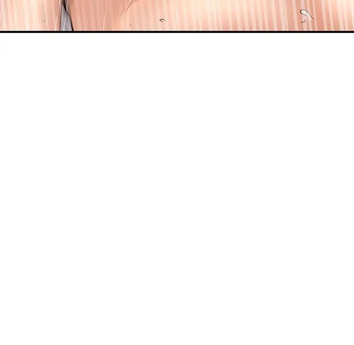 深夜網吧第6話