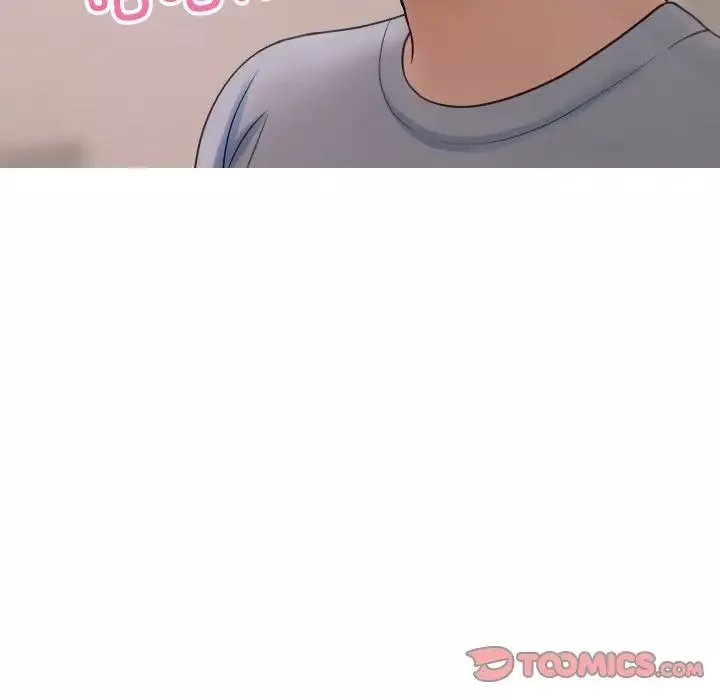 借住教授家第35話