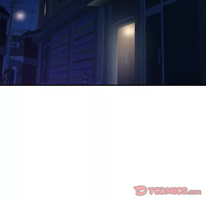 深夜網吧第7話