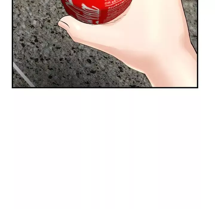 深夜網吧第7話