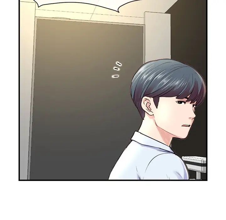 深夜网吧第7话