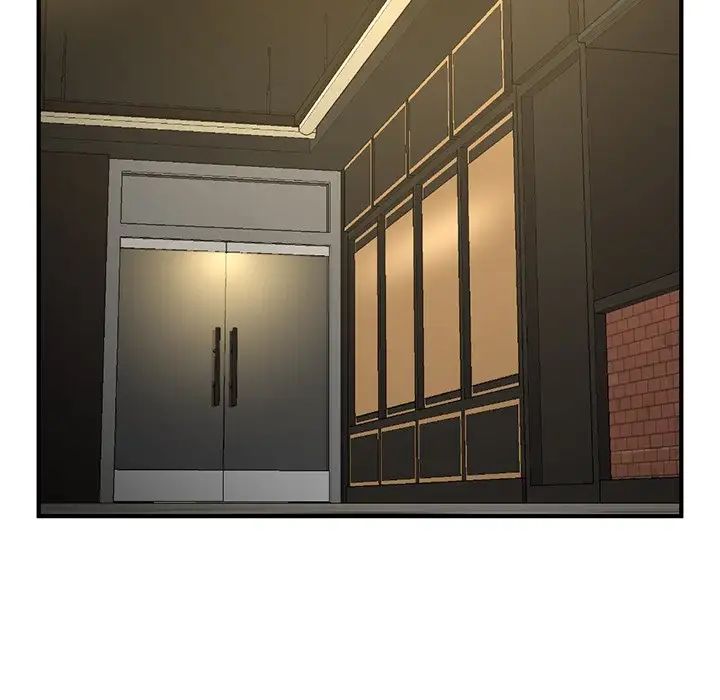 深夜网吧第7话