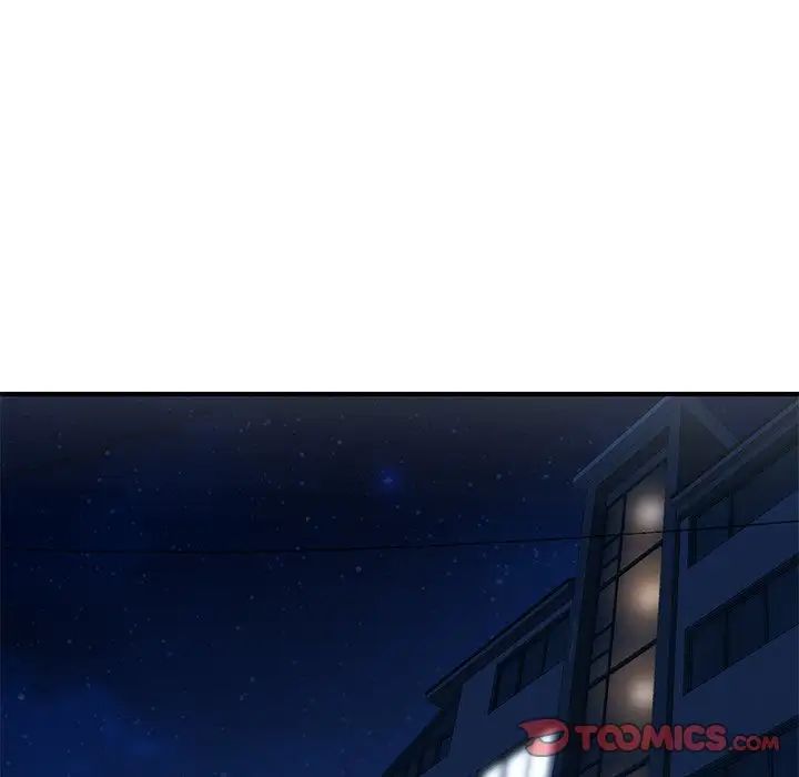 深夜网吧第7话