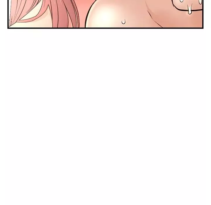 深夜網吧第7話