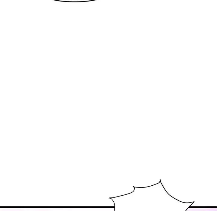 深夜網吧第8話