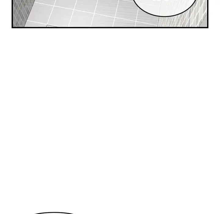 深夜网吧第8话