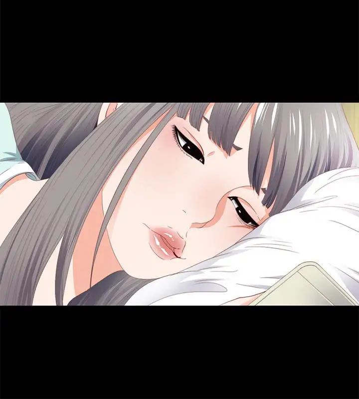 愛徒第7話-竟對學生有非分之想…