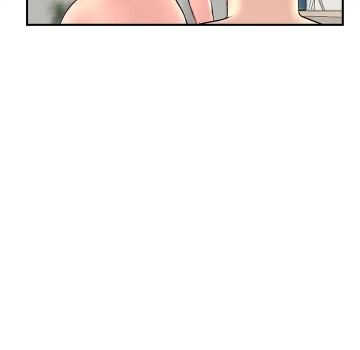 深夜網吧第9話