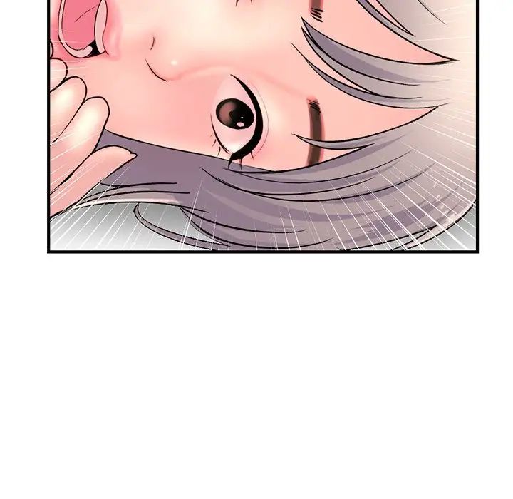 深夜网吧第9话