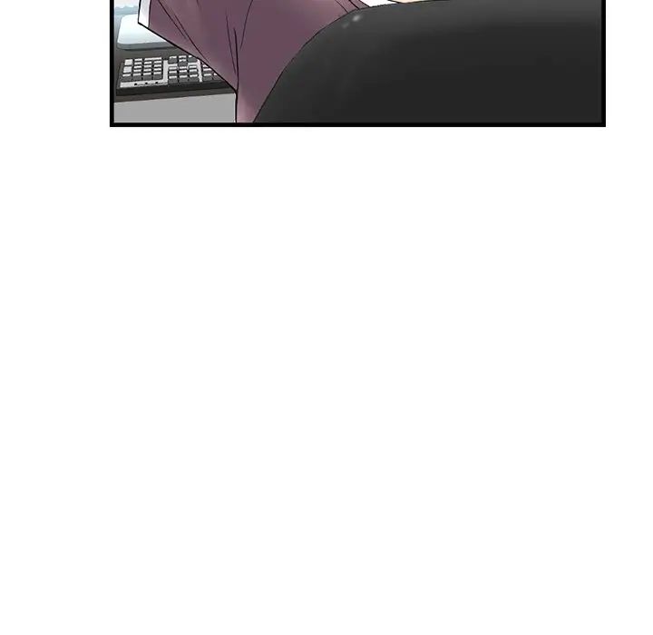 深夜网吧第9话