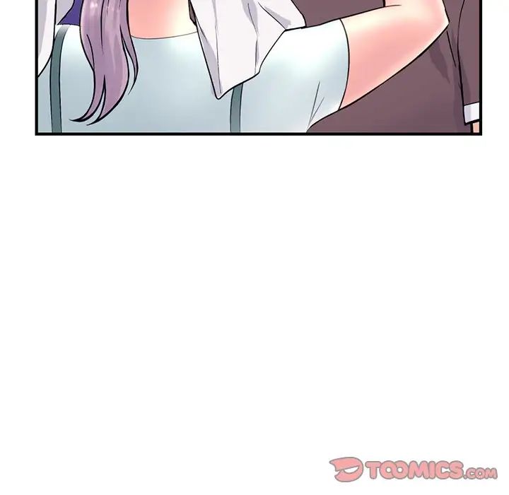 深夜网吧第9话